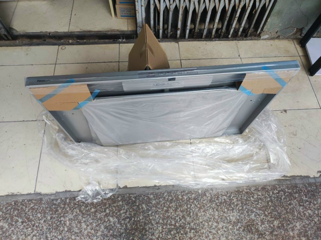 Điện máy Nhật Bản – Đồ điện gia dụng cao cấp