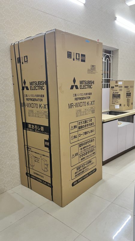 Điện máy Nhật Bản – Đồ điện gia dụng cao cấp
