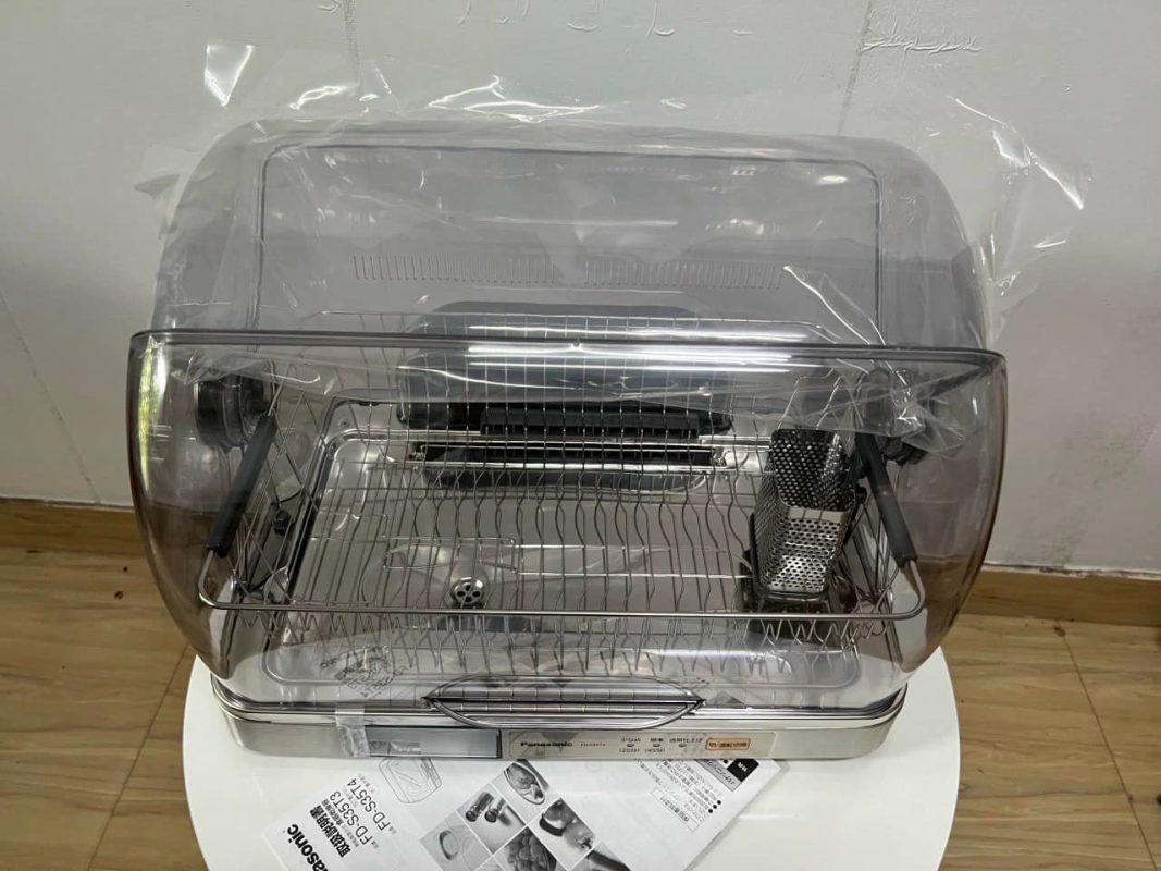 Điện máy Nhật Bản – Đồ điện gia dụng cao cấp