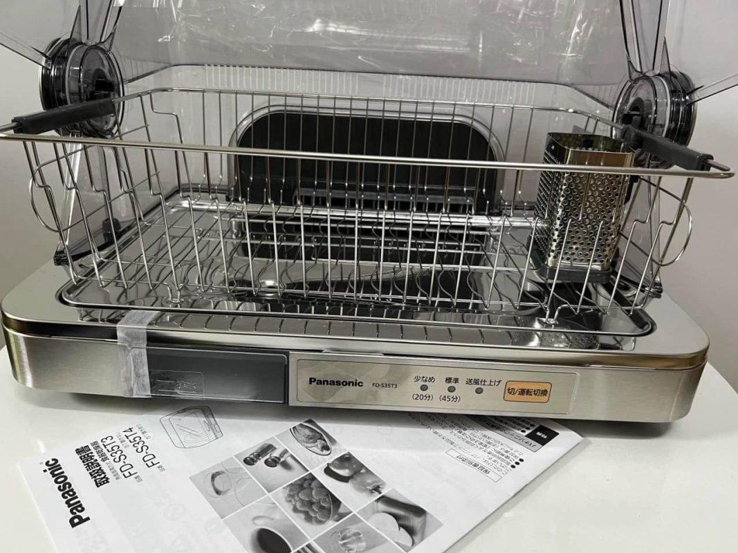 Điện máy Nhật Bản – Đồ điện gia dụng cao cấp