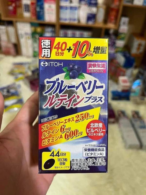 Điện máy Nhật Bản – Đồ điện gia dụng cao cấp