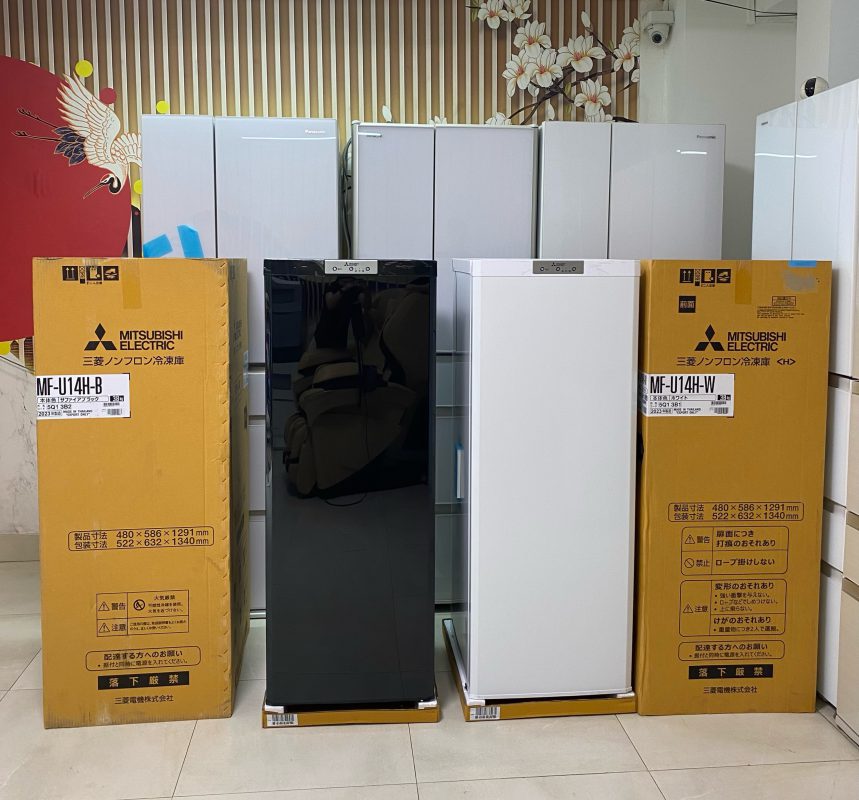 Điện máy Nhật Bản – Đồ điện gia dụng cao cấp