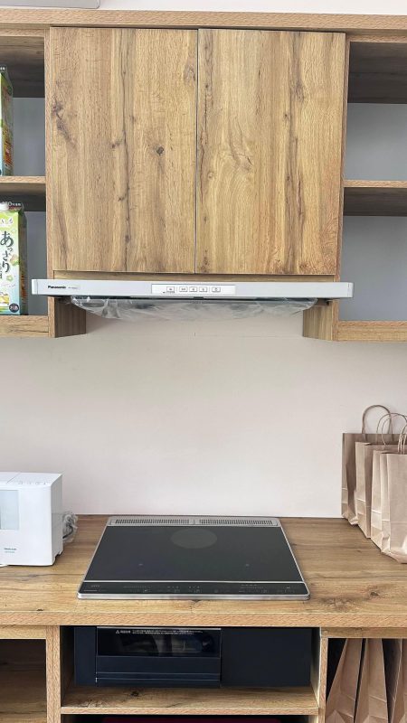 Điện máy Nhật Bản – Đồ điện gia dụng cao cấp