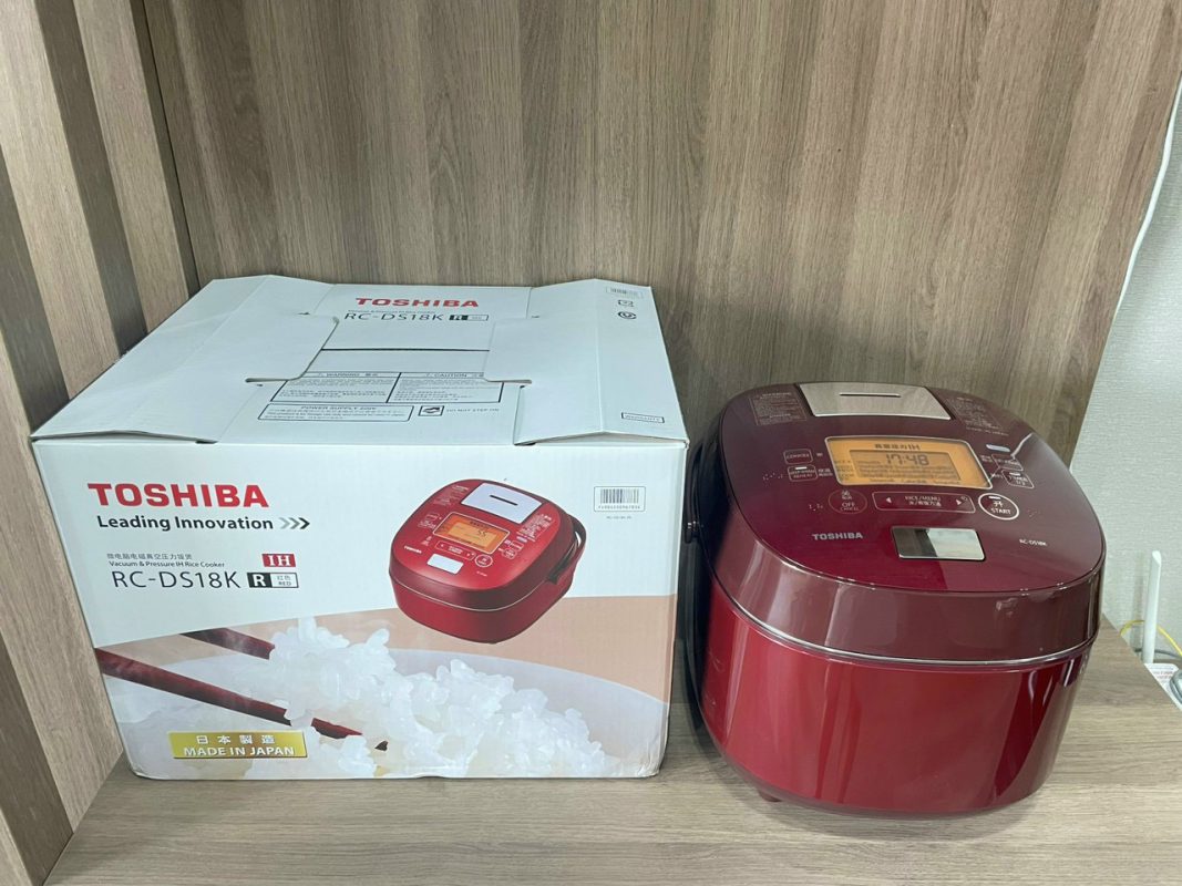 Điện máy Nhật Bản – Đồ điện gia dụng cao cấp