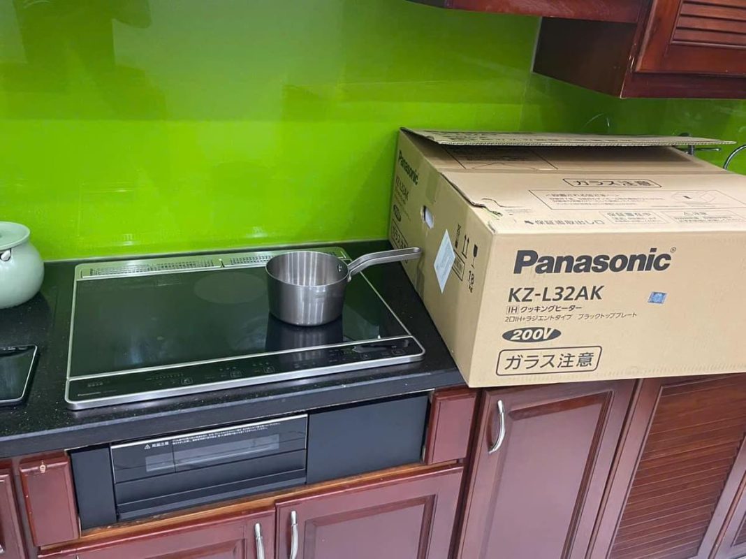 Điện máy Nhật Bản – Đồ điện gia dụng cao cấp