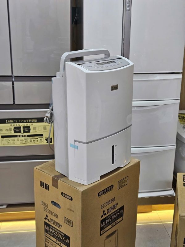 Điện máy Nhật Bản – Đồ điện gia dụng cao cấp