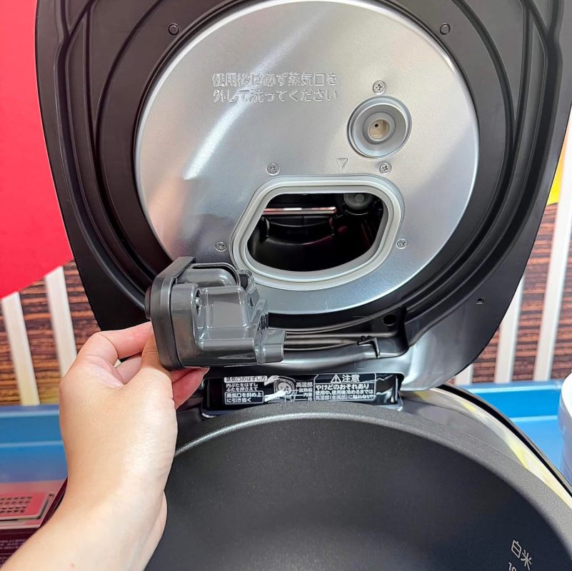Điện máy Nhật Bản – Đồ điện gia dụng cao cấp