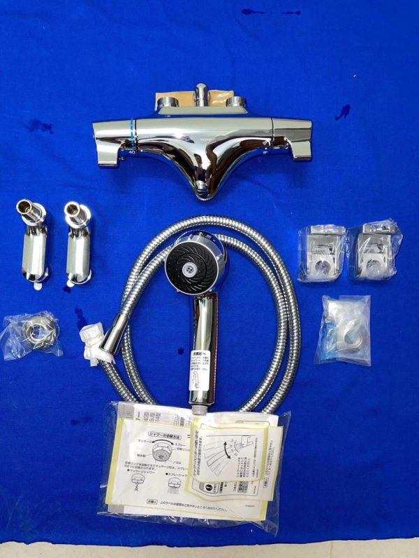 Điện máy Nhật Bản – Đồ điện gia dụng cao cấp