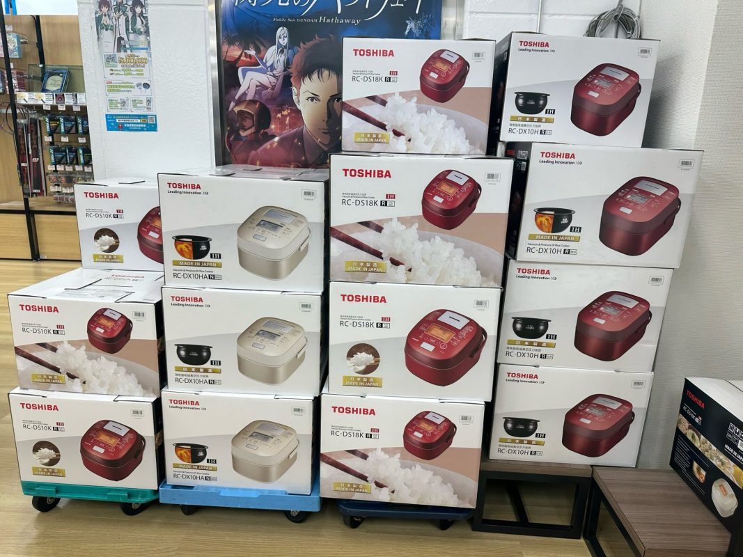 Điện máy Nhật Bản – Đồ điện gia dụng cao cấp