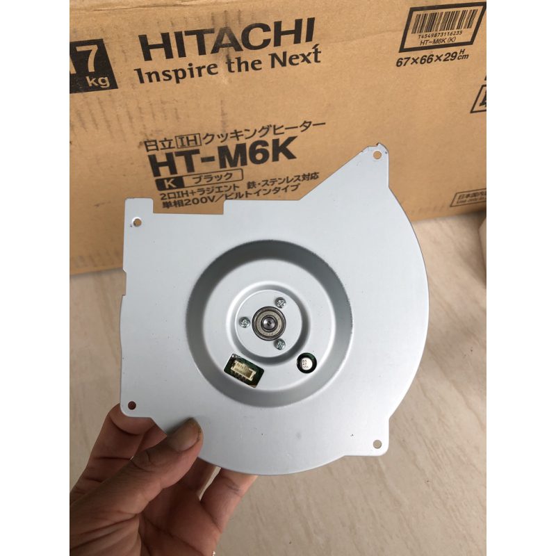 Điện máy Nhật Bản – Đồ điện gia dụng cao cấp