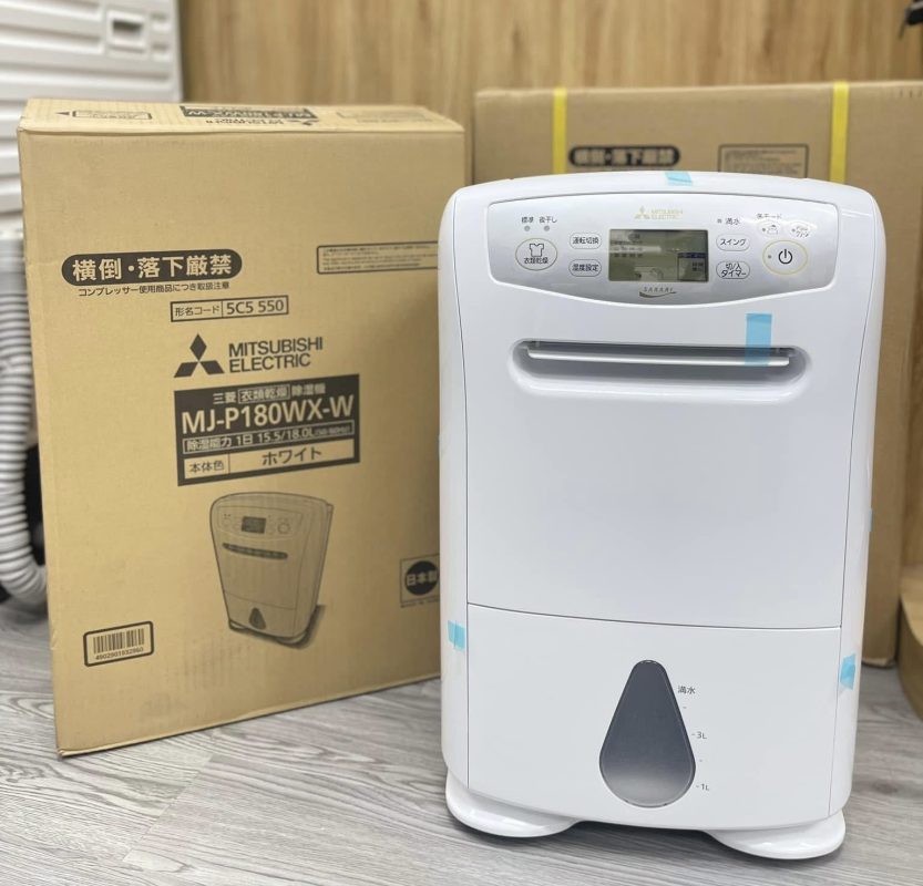 Điện máy Nhật Bản – Đồ điện gia dụng cao cấp