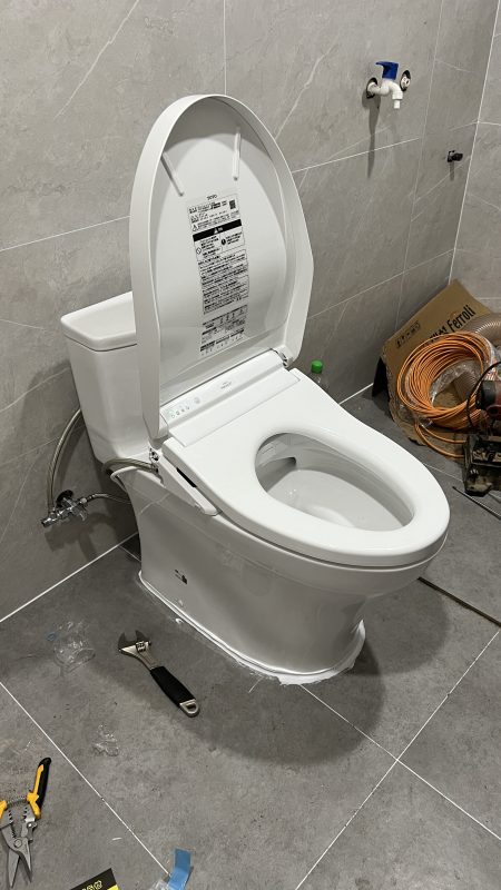 Điện máy Nhật Bản – Đồ điện gia dụng cao cấp