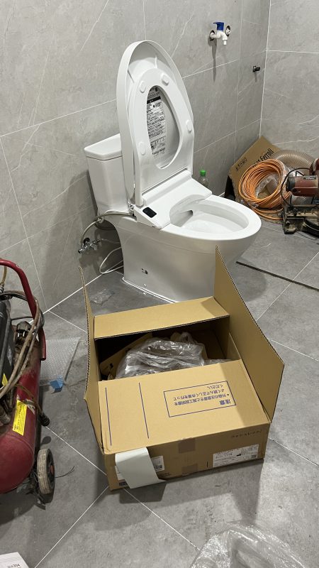 Điện máy Nhật Bản – Đồ điện gia dụng cao cấp