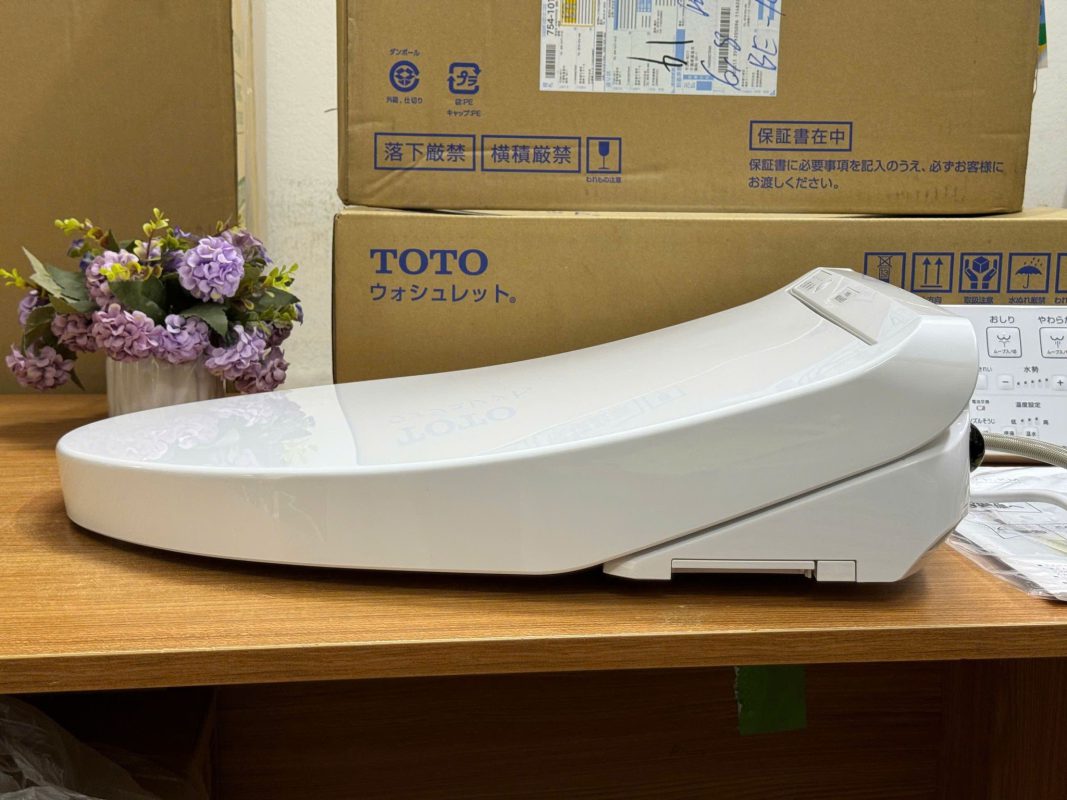 Điện máy Nhật Bản – Đồ điện gia dụng cao cấp