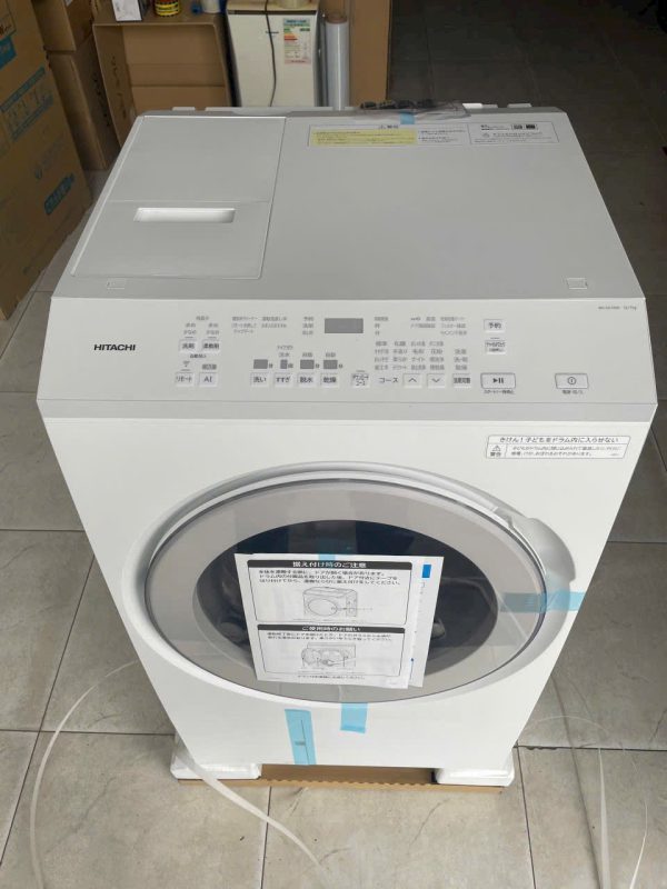 Điện máy Nhật Bản – Đồ điện gia dụng cao cấp