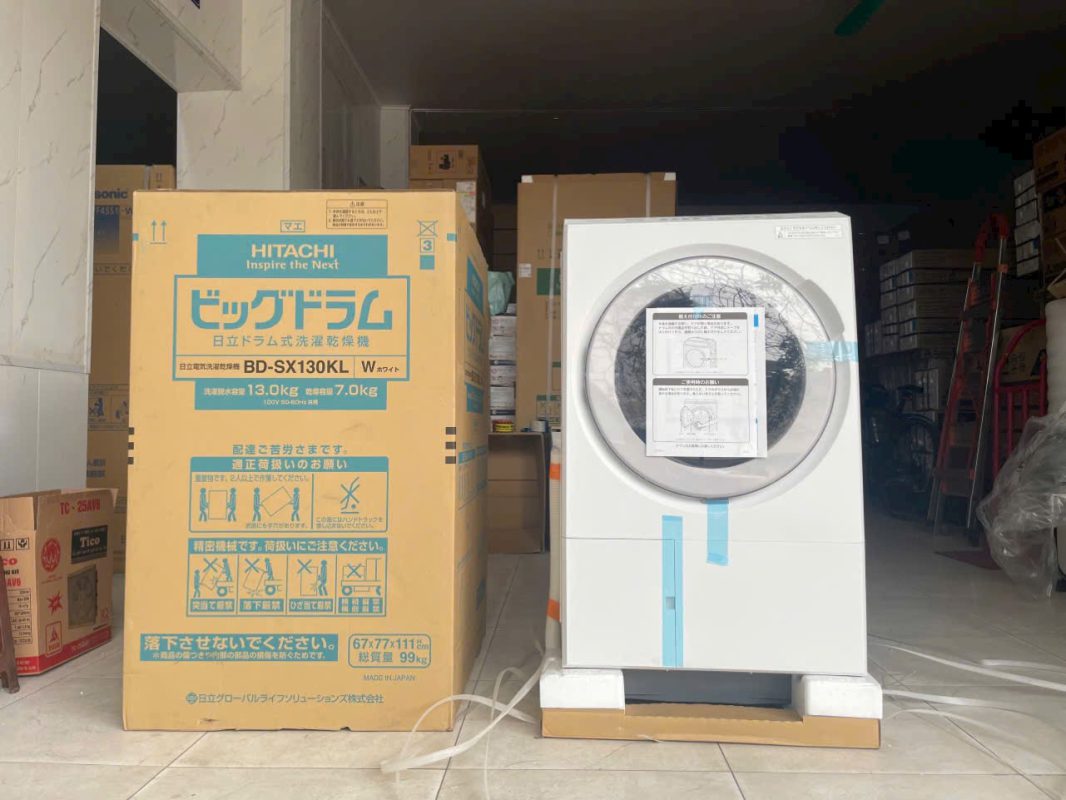 Điện máy Nhật Bản – Đồ điện gia dụng cao cấp