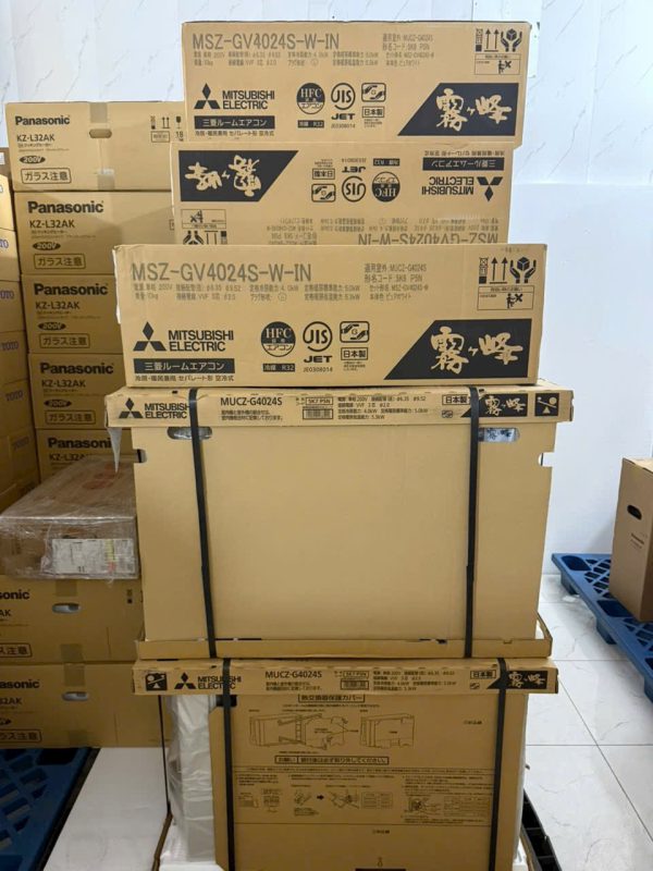 Điện máy Nhật Bản – Đồ điện gia dụng cao cấp