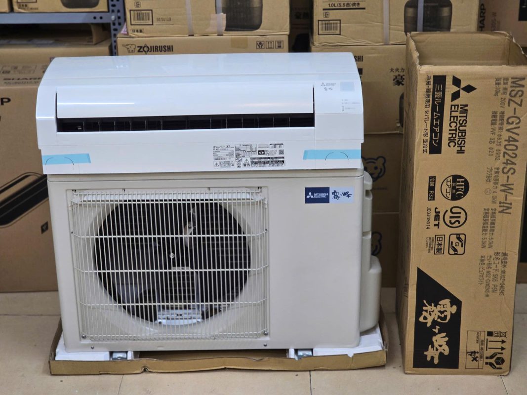 Điện máy Nhật Bản – Đồ điện gia dụng cao cấp