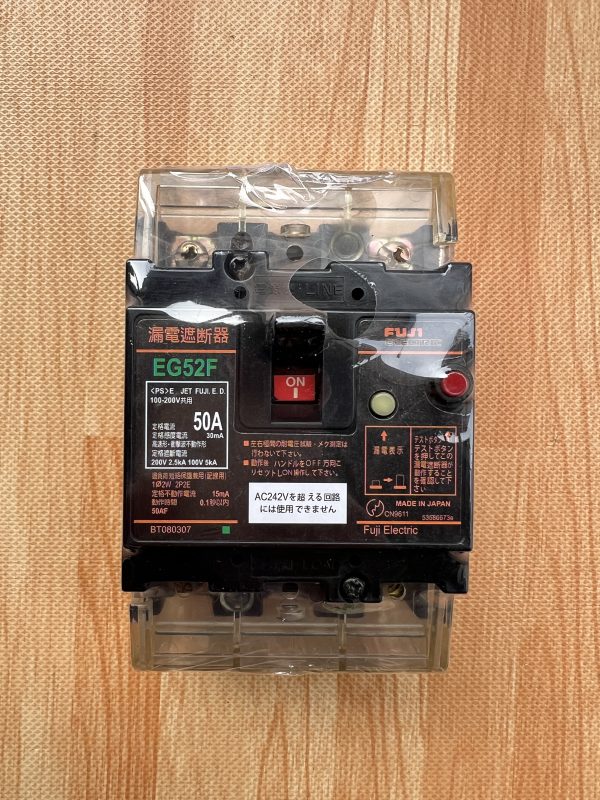 Điện máy Nhật Bản – Đồ điện gia dụng cao cấp