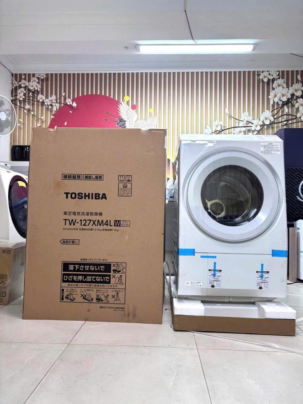 Điện máy Nhật Bản – Đồ điện gia dụng cao cấp