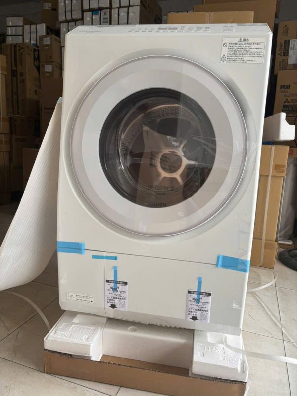 Điện máy Nhật Bản – Đồ điện gia dụng cao cấp