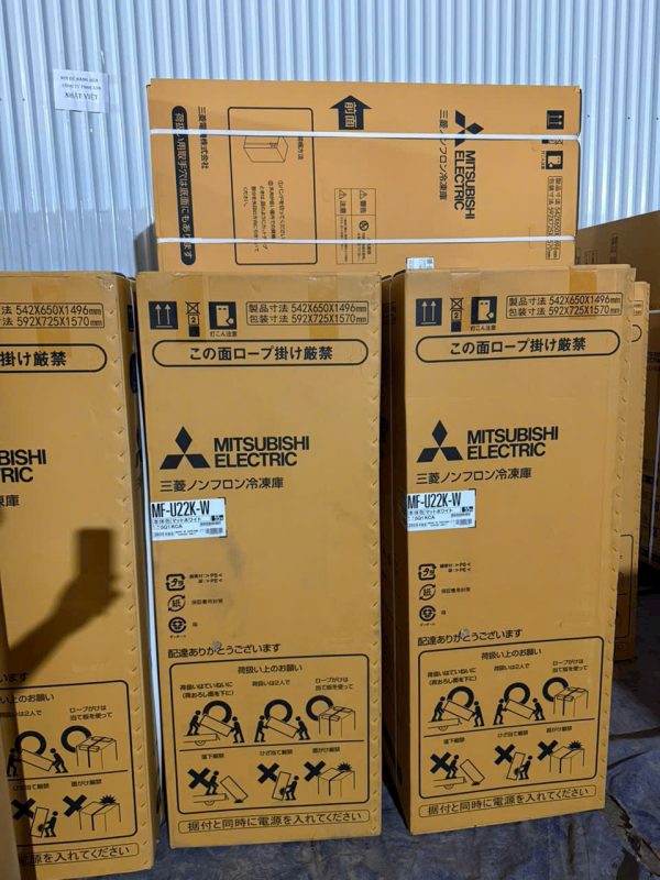 Điện máy Nhật Bản – Đồ điện gia dụng cao cấp