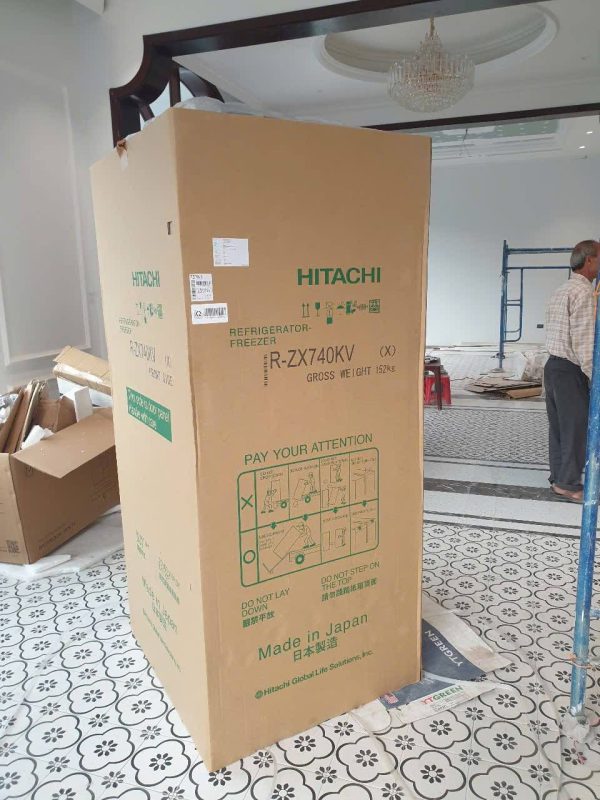 Điện máy Nhật Bản – Đồ điện gia dụng cao cấp