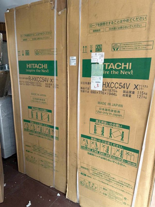 Điện máy Nhật Bản – Đồ điện gia dụng cao cấp