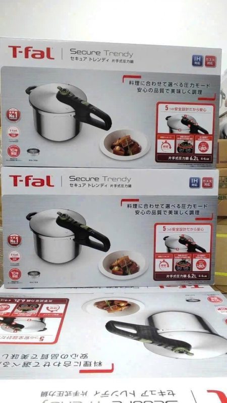 Điện máy Nhật Bản – Đồ điện gia dụng cao cấp