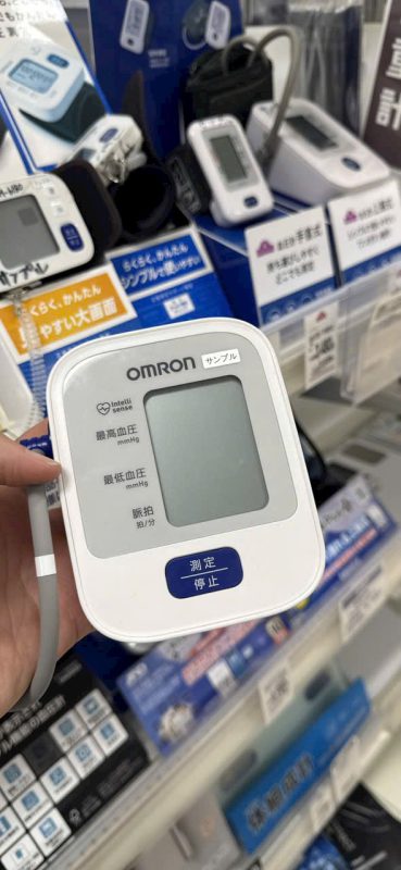 Điện máy Nhật Bản – Đồ điện gia dụng cao cấp