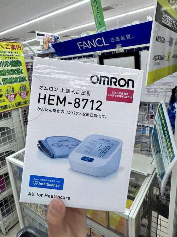 Điện máy Nhật Bản – Đồ điện gia dụng cao cấp