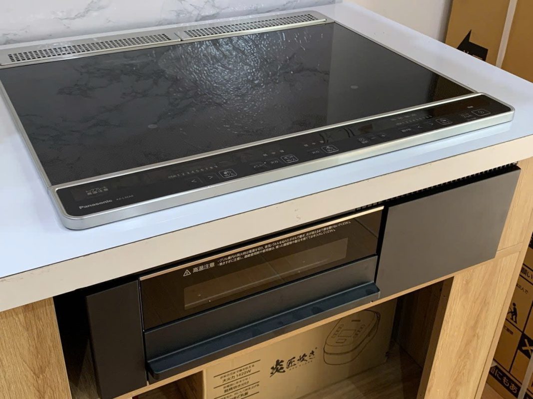 Điện máy Nhật Bản – Đồ điện gia dụng cao cấp