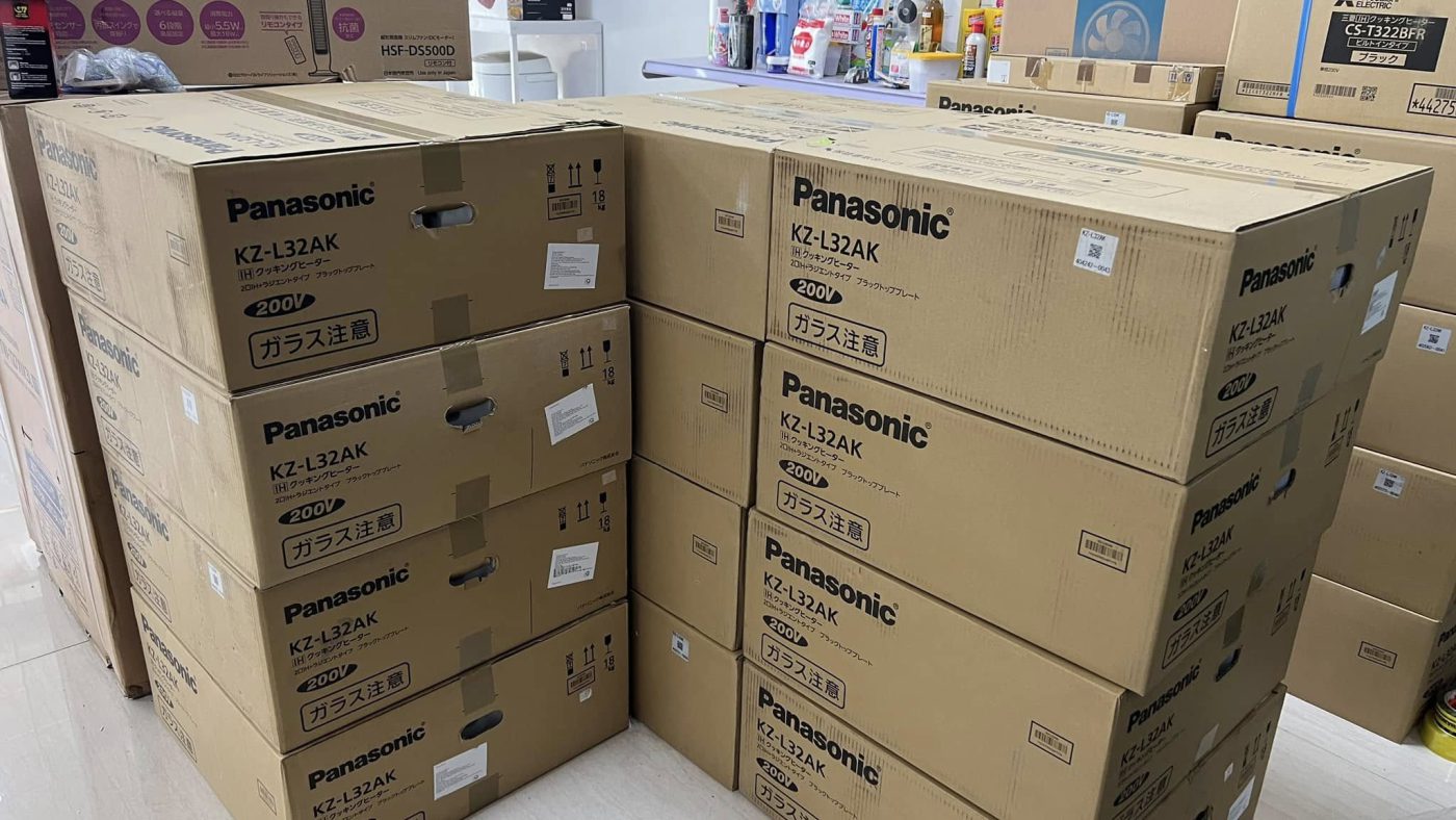 Điện máy Nhật Bản – Đồ điện gia dụng cao cấp