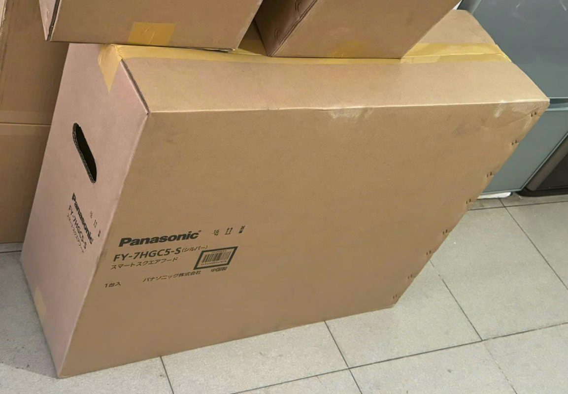 Điện máy Nhật Bản – Đồ điện gia dụng cao cấp