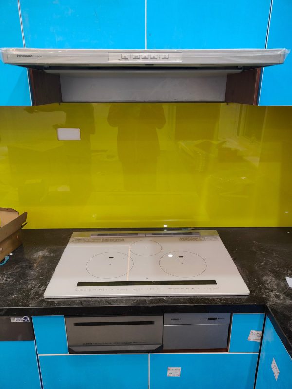 Điện máy Nhật Bản – Đồ điện gia dụng cao cấp