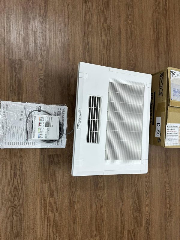 Điện máy Nhật Bản – Đồ điện gia dụng cao cấp