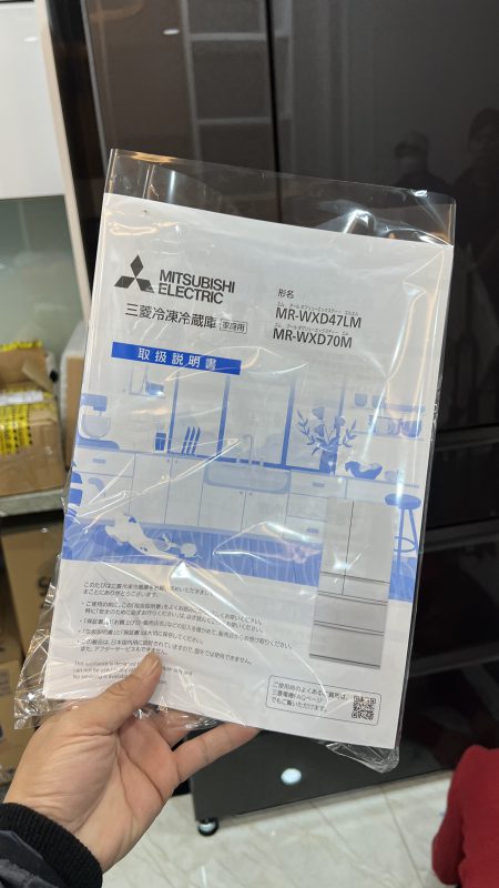 Điện máy Nhật Bản – Đồ điện gia dụng cao cấp