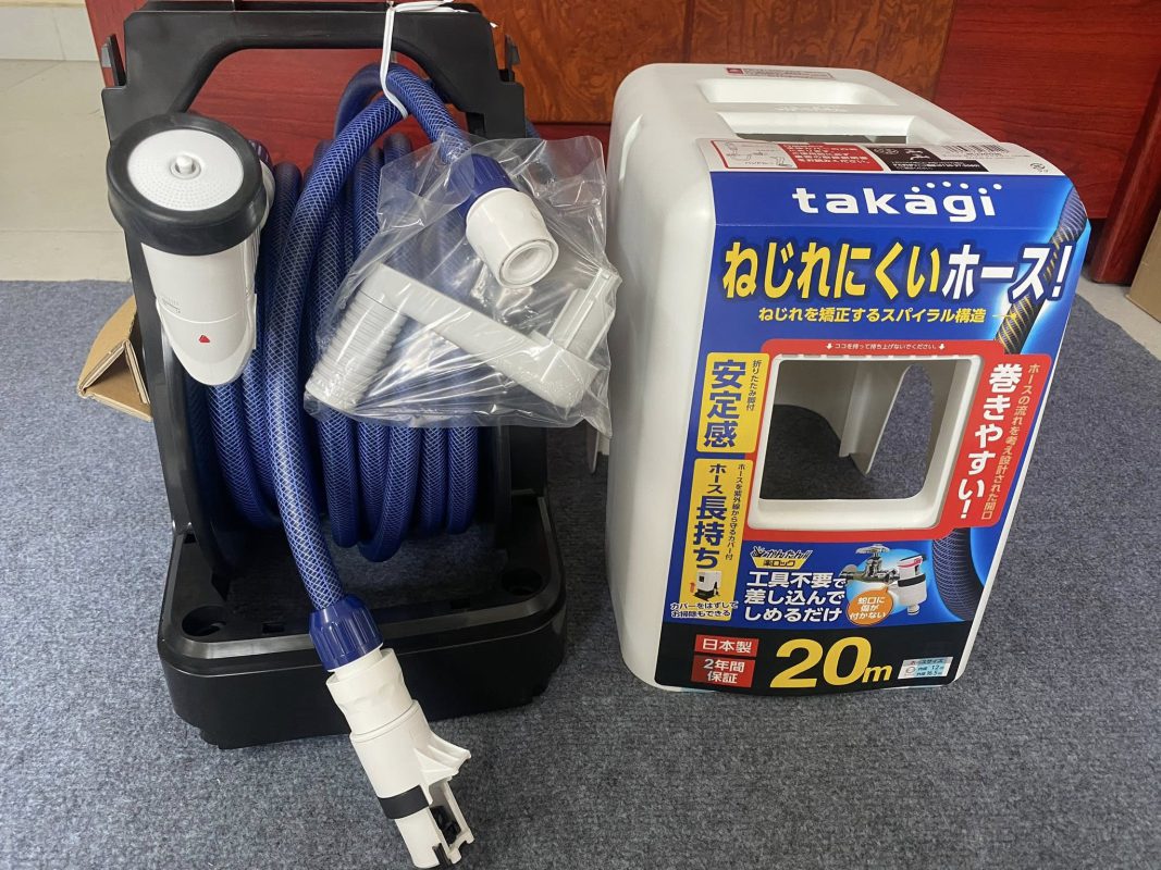 Điện máy Nhật Bản – Đồ điện gia dụng cao cấp