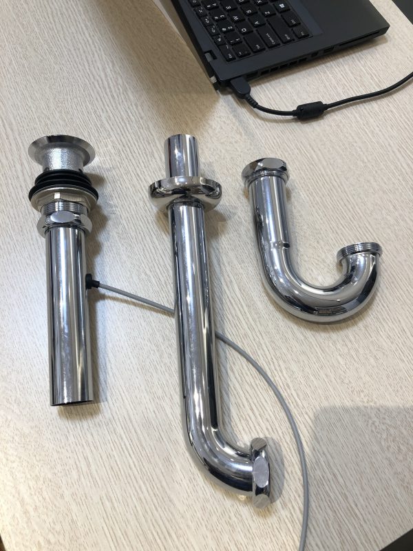 Điện máy Nhật Bản – Đồ điện gia dụng cao cấp