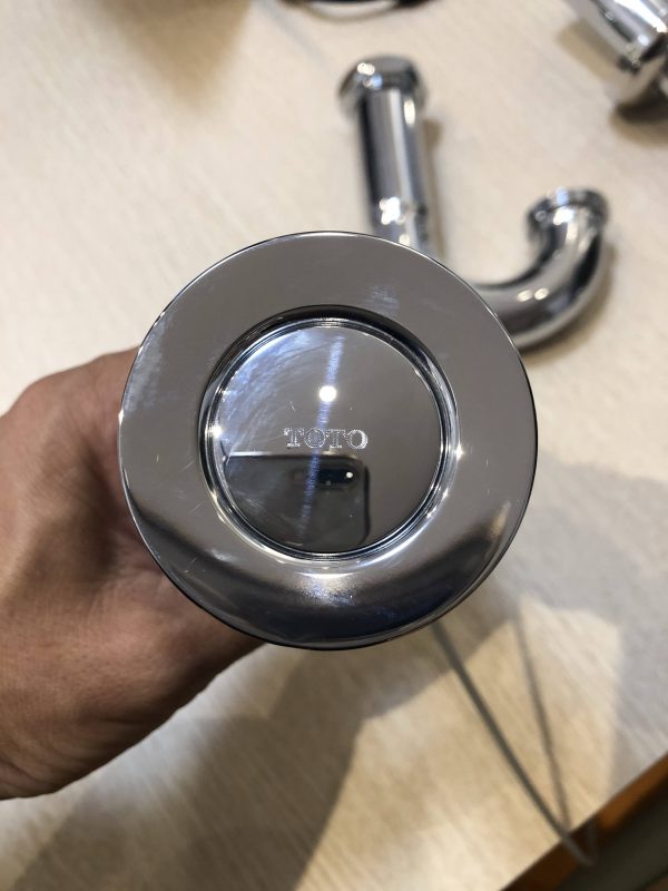 Điện máy Nhật Bản – Đồ điện gia dụng cao cấp