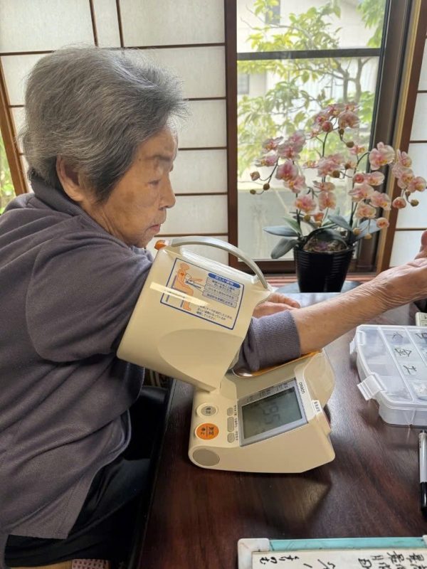 Điện máy Nhật Bản – Đồ điện gia dụng cao cấp